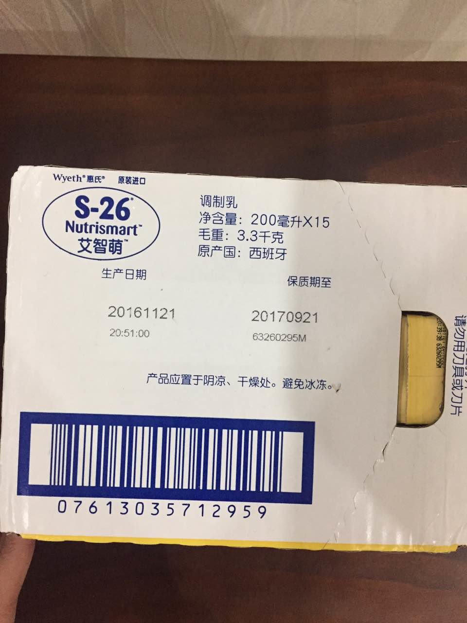 给近期最好的10部短剧排名：云渺第10 家里家外第3 榜首名没争议
