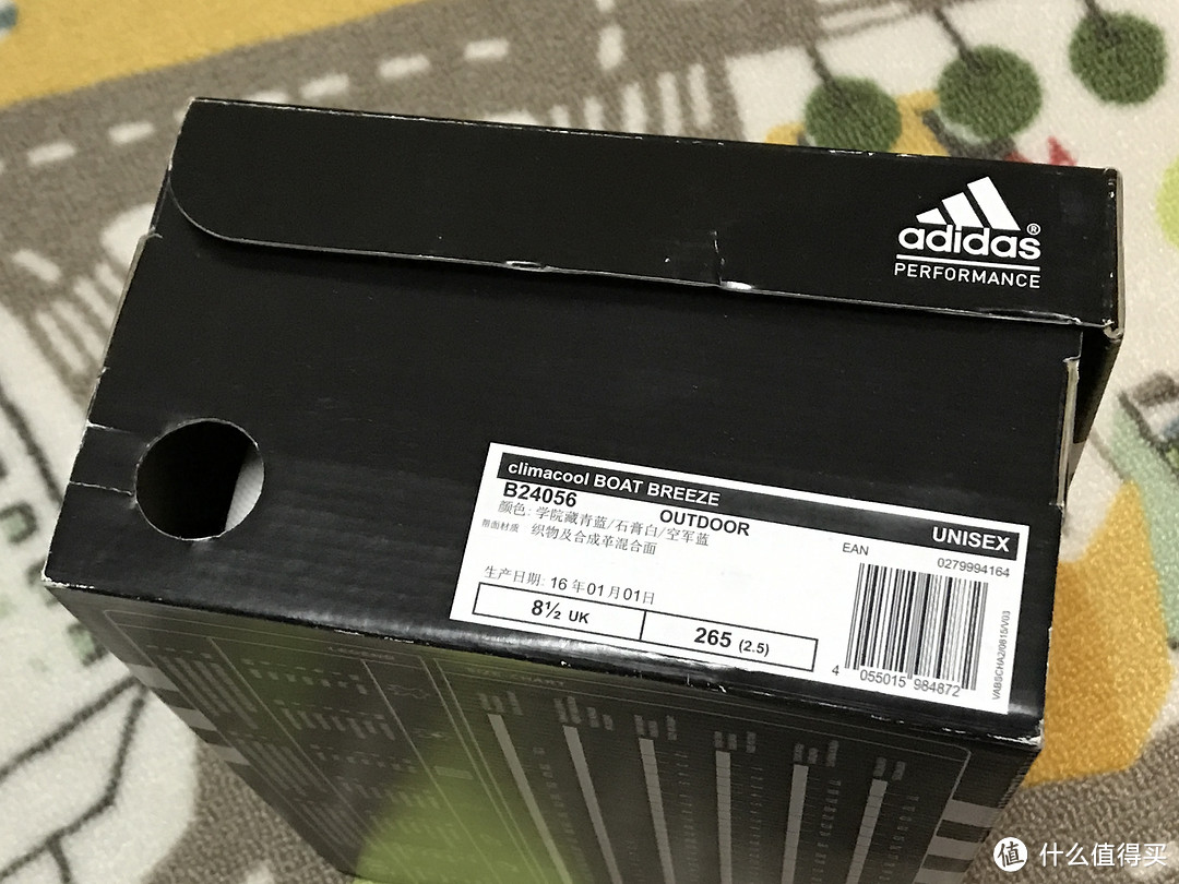 应付黄梅雨季的好鞋!Adidas 户外多功能涉水鞋 EO841