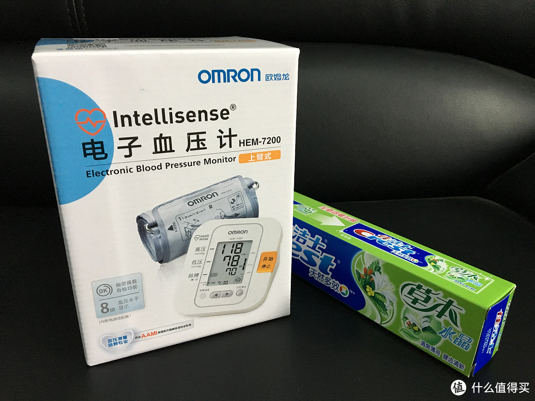 Omron 欧姆龙 hem-7200 全自动家用上臂式电子血压计 开箱