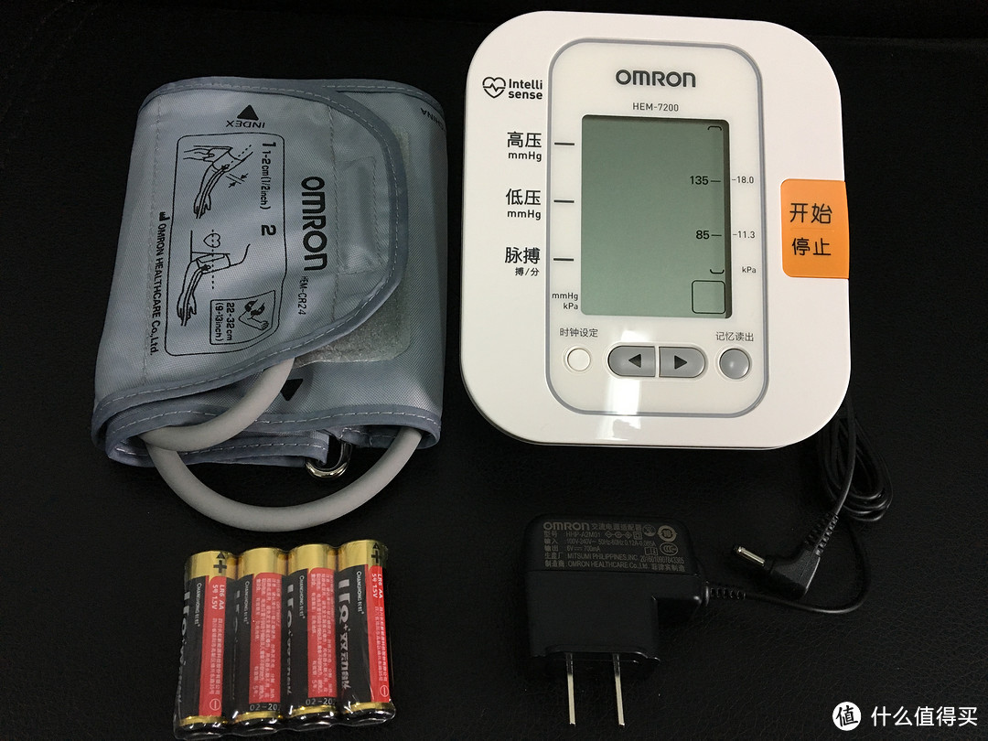 Omron 欧姆龙 hem-7200 全自动家用上臂式电子血压计 开箱