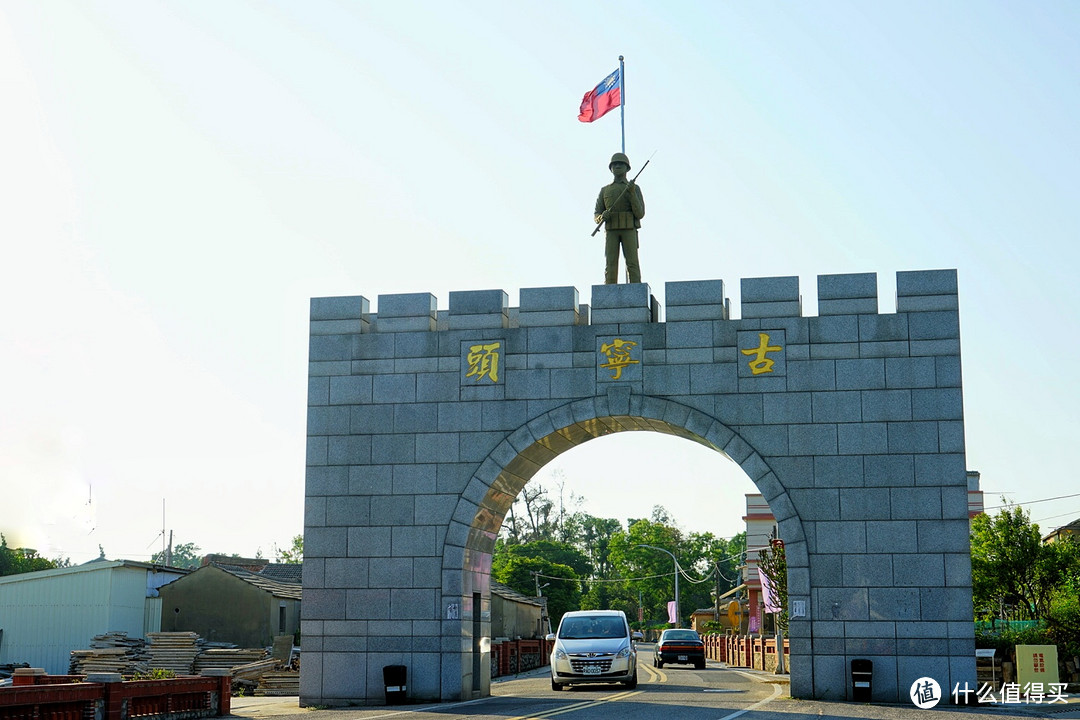 十月龄主公三天两夜逛金门 — 厦门居民版自由行参考