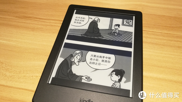 “静心”阅读体验，入门款kindle简晒（588款）