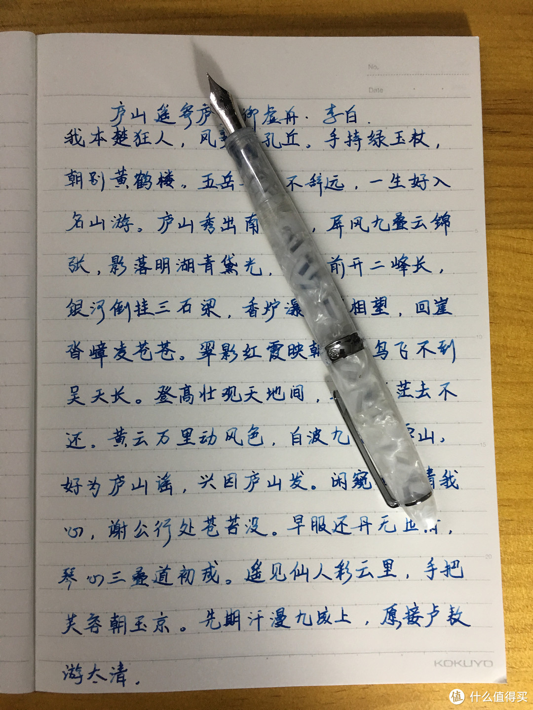 终于，笔坛出了一支适合练字的坛笔——钢笔penbbs 266开箱及评测