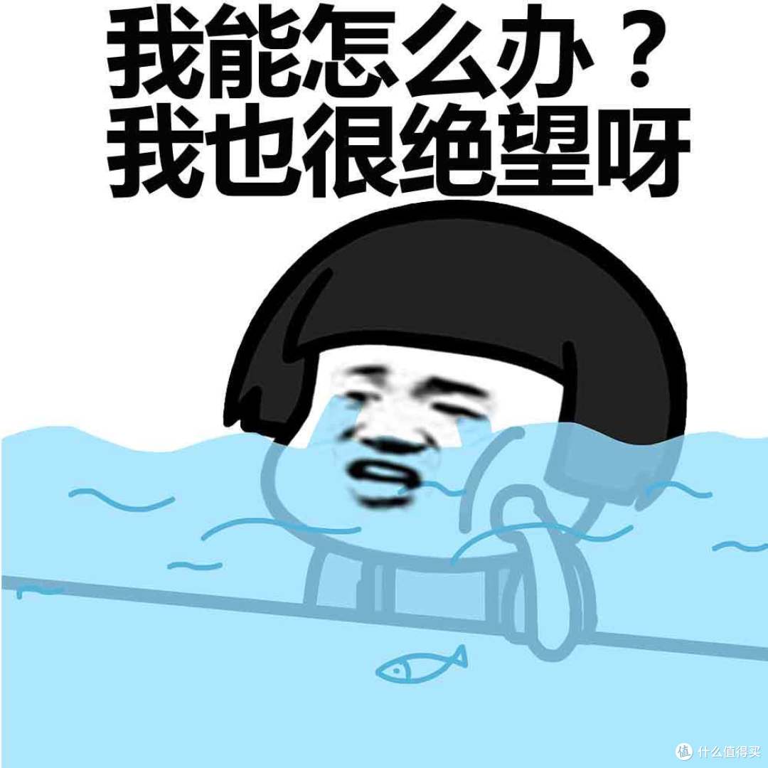 执念与折腾 — 耗时半年,英国ASDA账号被封与解封的奇葩经历回顾
