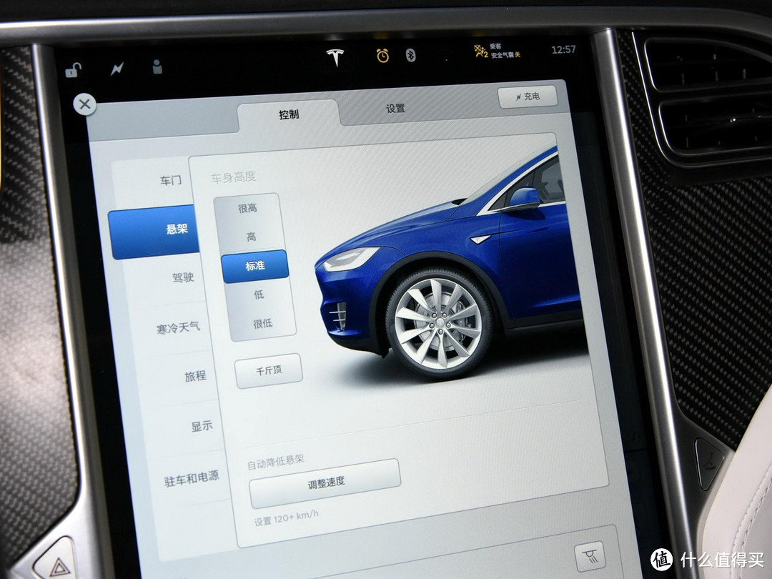 “瞬间”体验新能源车代表 — 特斯拉 Model x 试驾记录