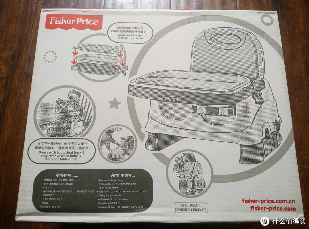 Fisher-price 费雪 P0109 宝宝小餐椅