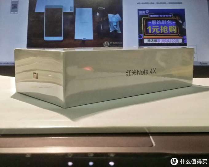 被过度神化的国产千元机:红米NOTE4X