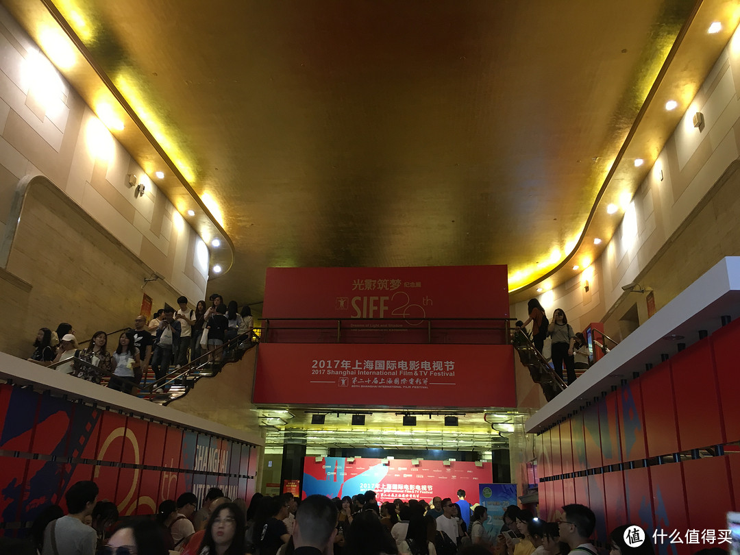 观上海国际电影节之乱步上海 游记