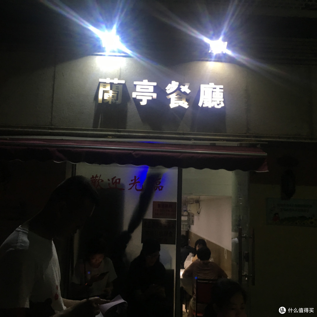 观上海国际电影节之乱步上海 游记