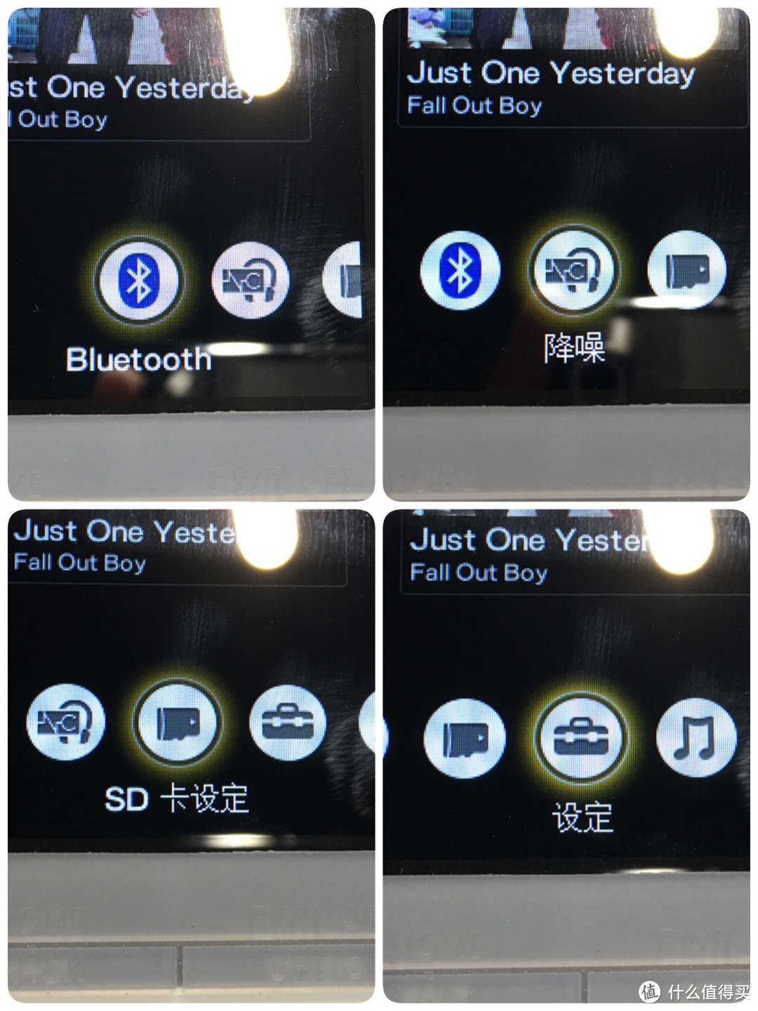 SONY索尼 NW-ZX100音乐播放器晒单 再一次充值信仰！