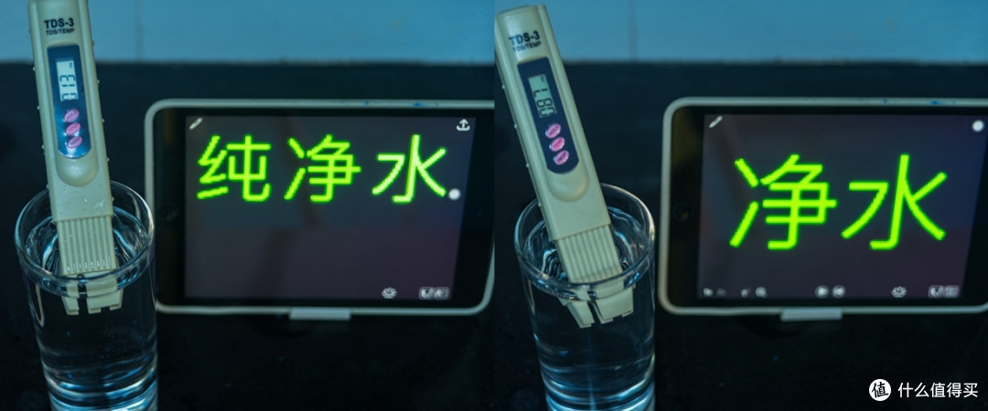 #本站首晒#618尾声的剁手—美的 MRC1695A-75G 净水器 对比评测