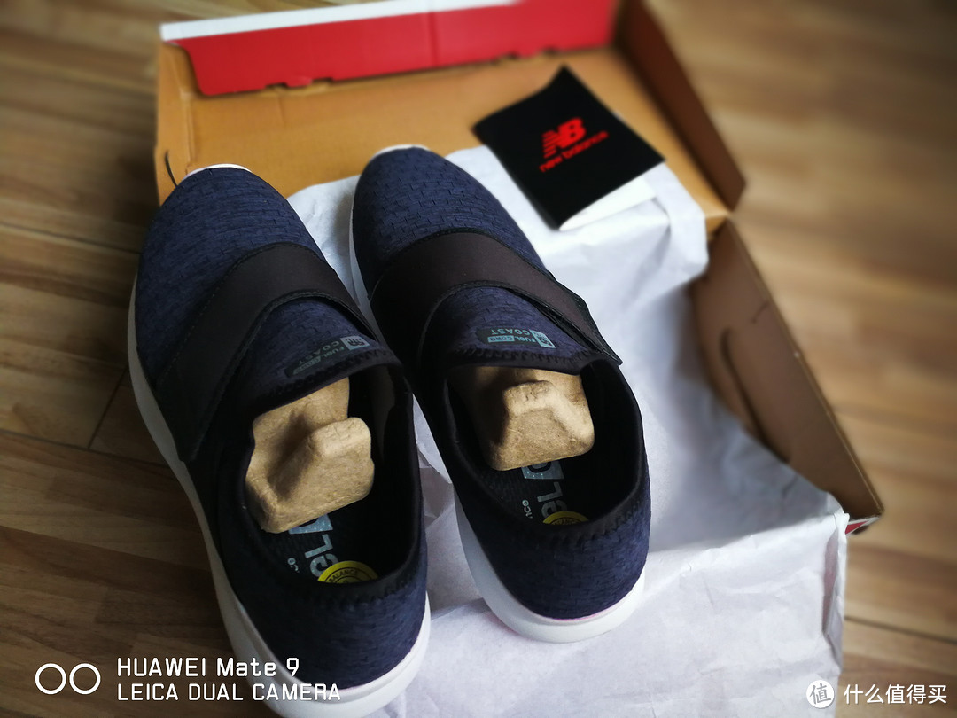 New Balance Coast系列 舒适缓震轻量速度 男跑步运动鞋