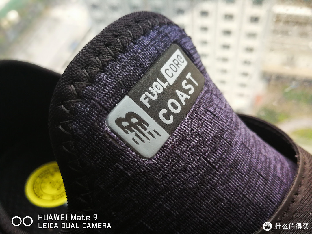 New Balance Coast系列 舒适缓震轻量速度 男跑步运动鞋