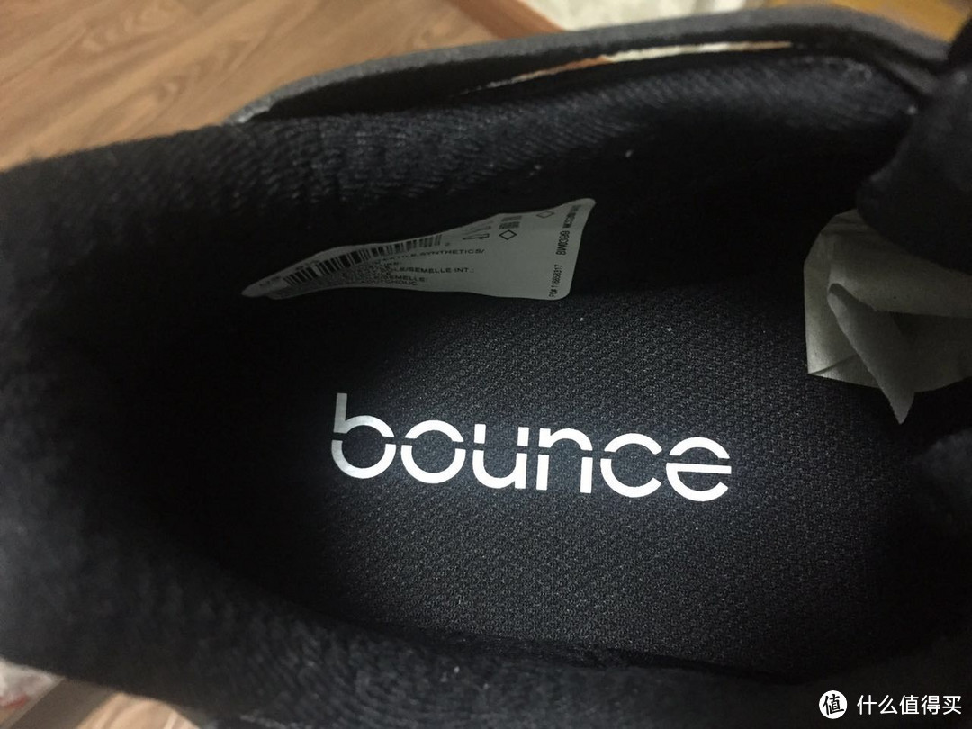 adidas 阿迪达斯 Vigor Bounce 男款越野跑鞋 开箱晒单