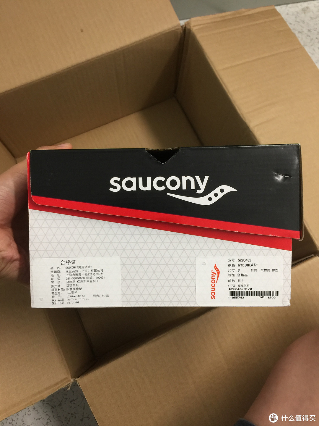 Saucony 圣康尼 triumph iso3开箱晒物咯~