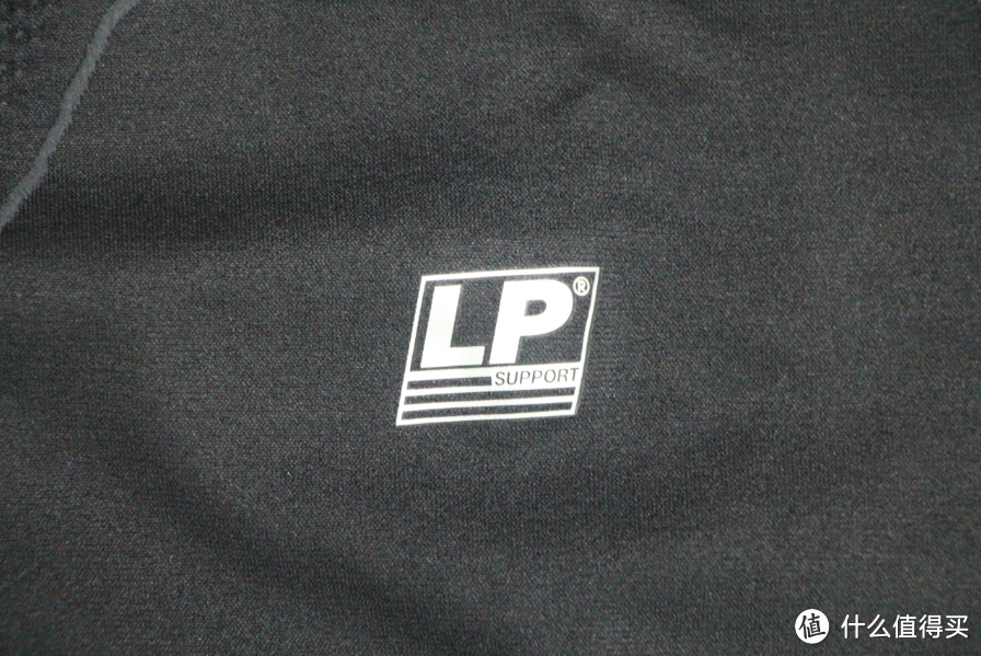 LP AIR COMPRESSION 激能压缩衣 测评