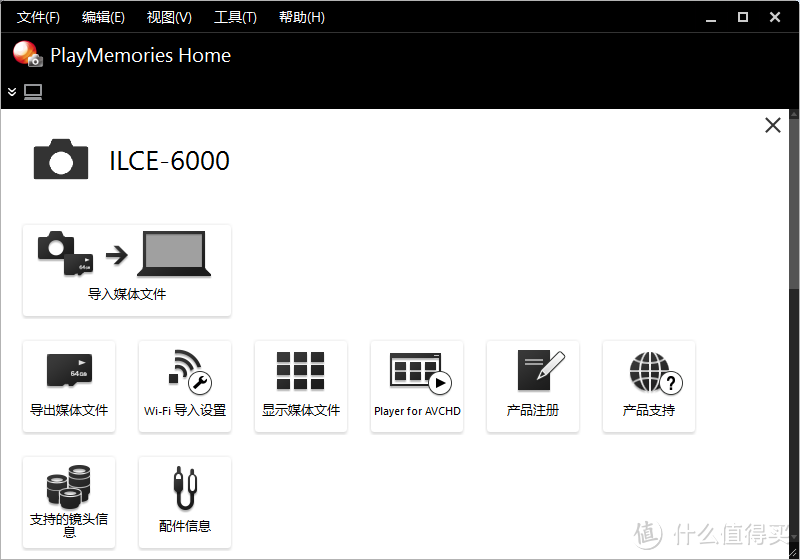 #原创新人#SONY 索尼 ILCE-6000 微单套机 初体验