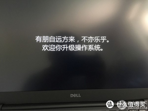 #热征#戴尔超级品牌日# Dell xps 13 笔记本电脑 初体验