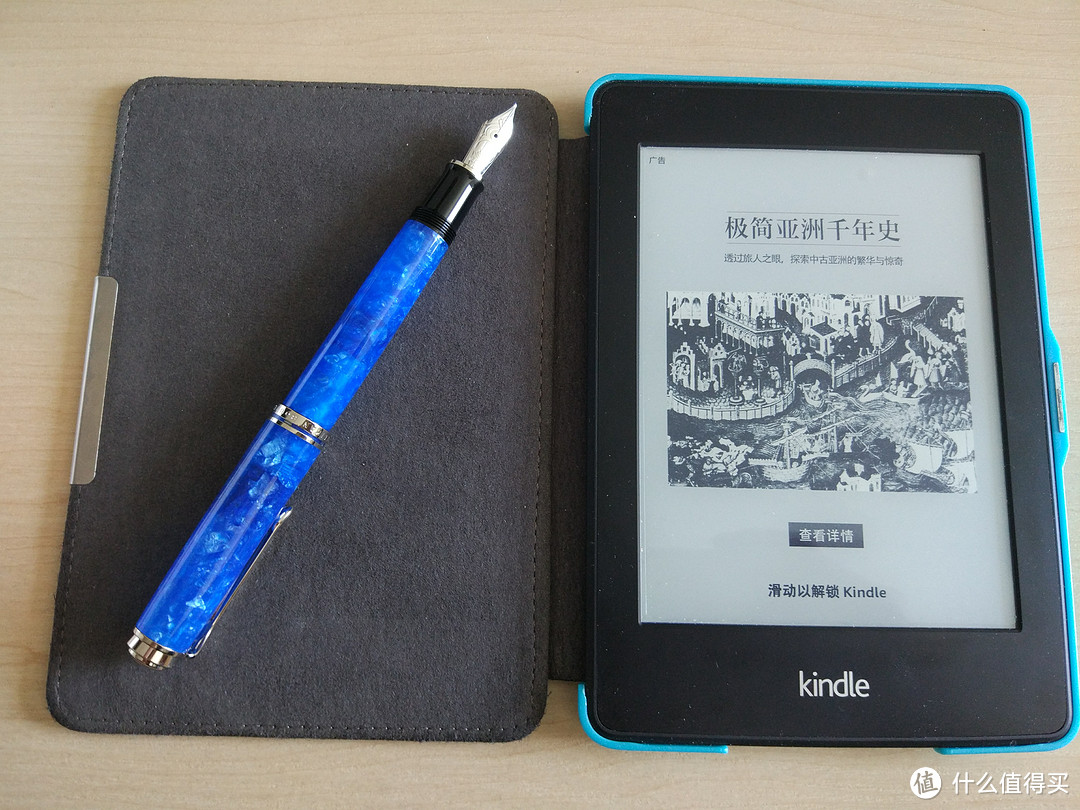 M805 与 Kindle