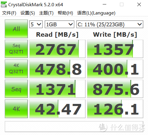 7999 还要什么自行车 — Hasee 神舟 战神Z8-SP7D1 游戏笔记本满月体验