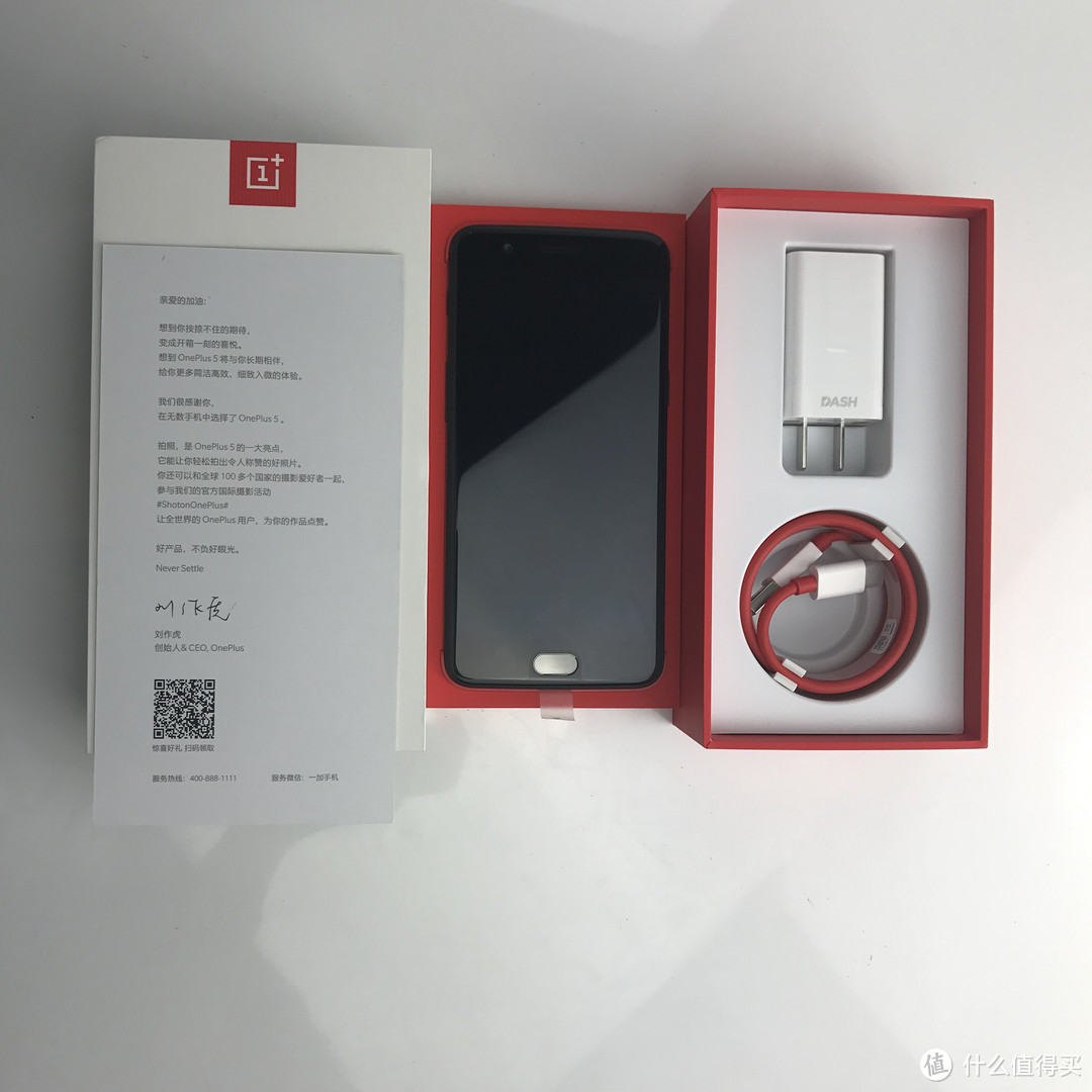 OnePlus 一加 A5000 一加手机5  8G+128G 手机全网通智能手机 晒单