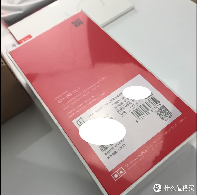 OnePlus 一加 A5000 一加手机5  8G+128G 手机全网通智能手机 晒单