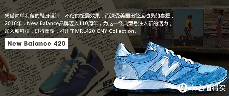 中亚购得的New Balance 373，是否对得起总统慢跑鞋的名号