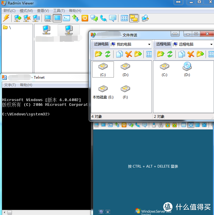 Windows7系统增强软件，我真不是老司机。