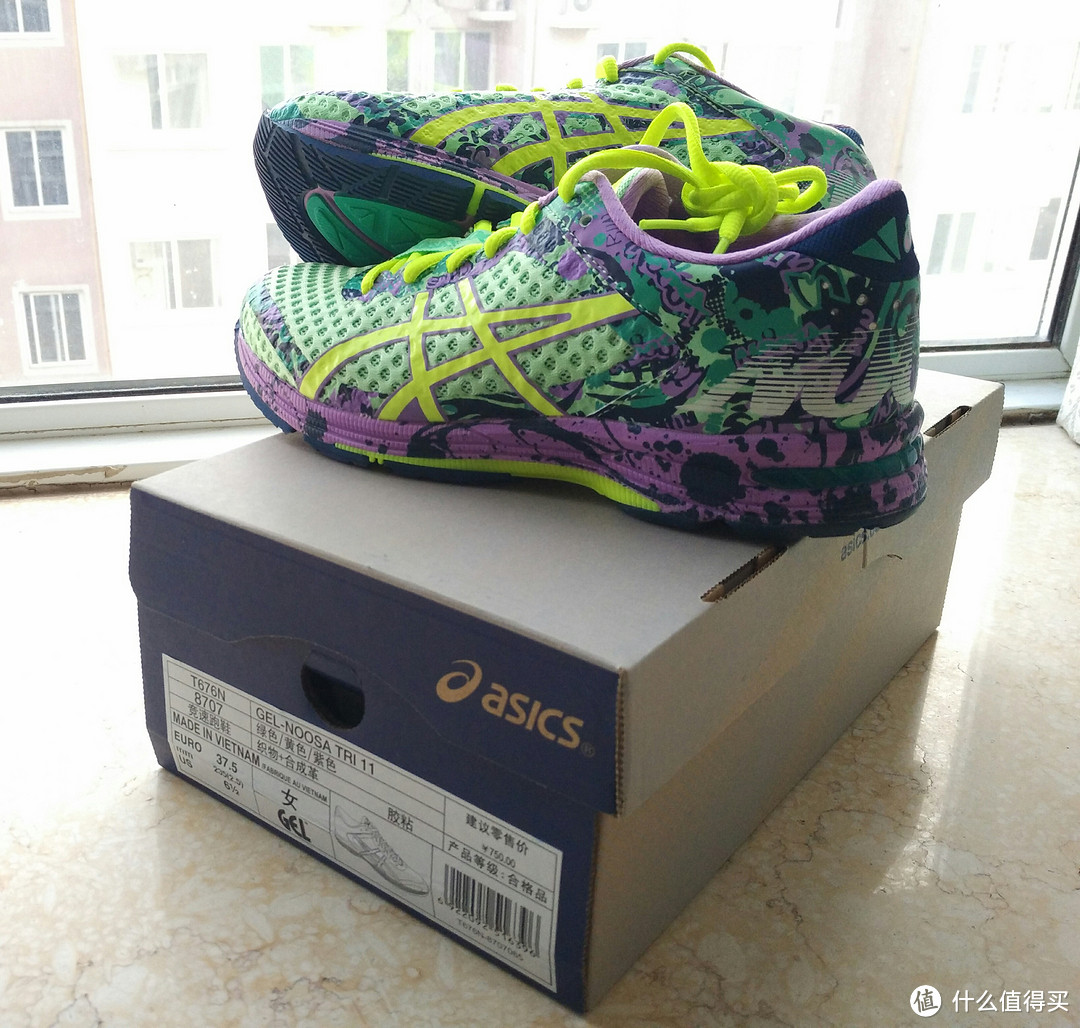 #原创新人# ASICS 亚瑟士 Gel-Noosa Tri 11  女款铁人三项鞋