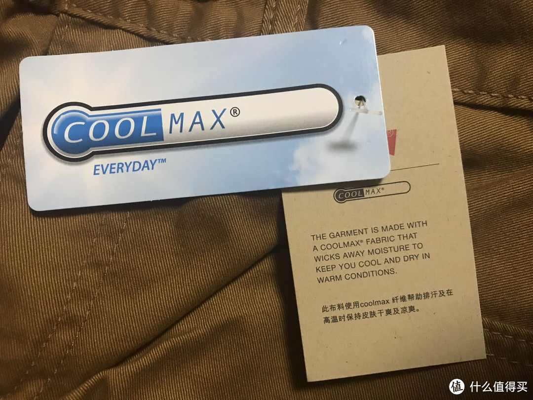 CoolMAX科技