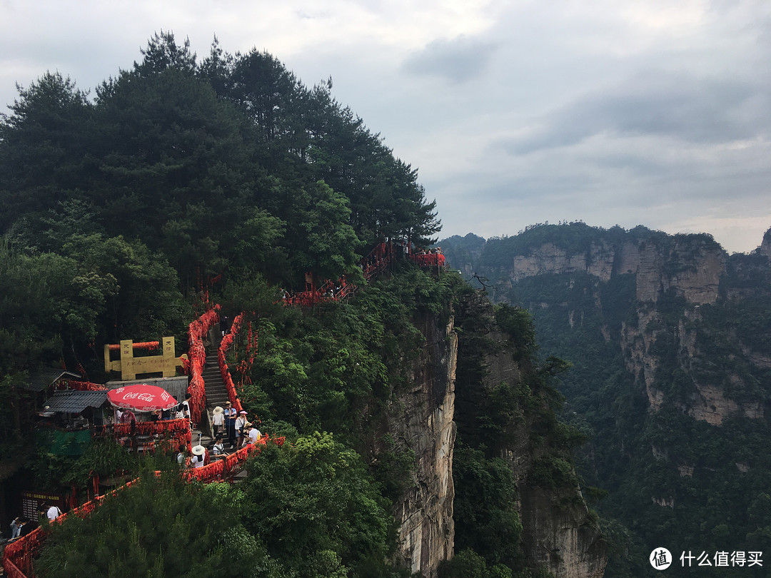 醉美湘西文化之旅