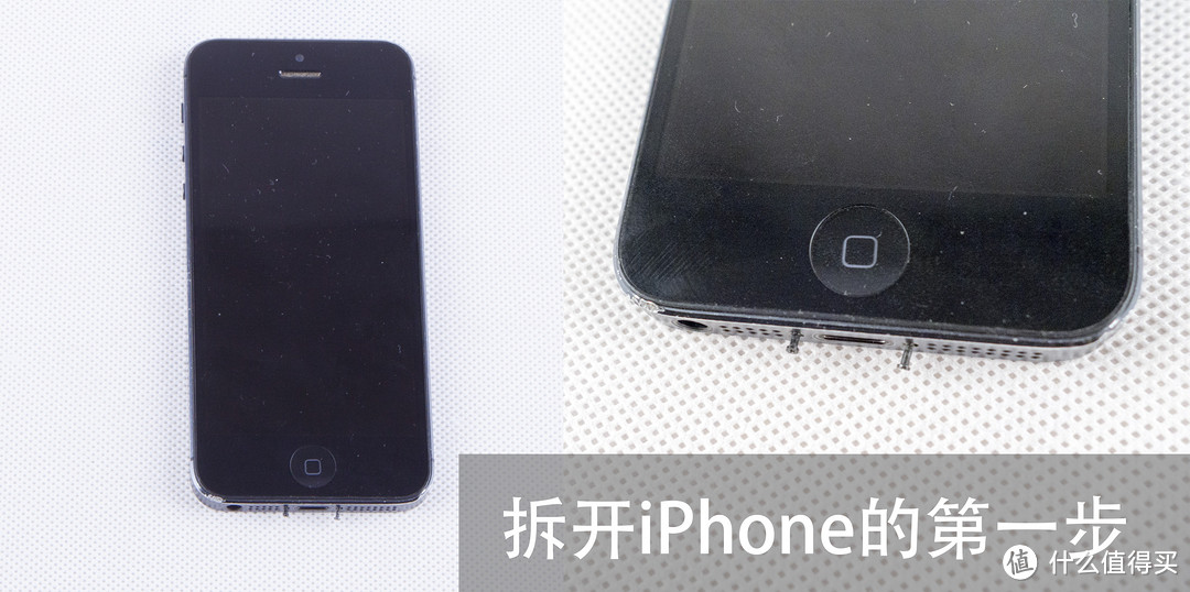 iPhone 5更换尾插解决充电不能,还能再战