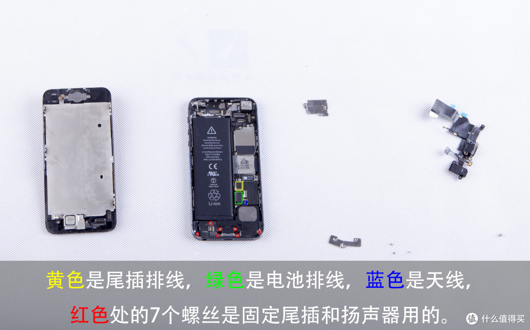 iPhone 5更换尾插解决充电不能,还能再战
