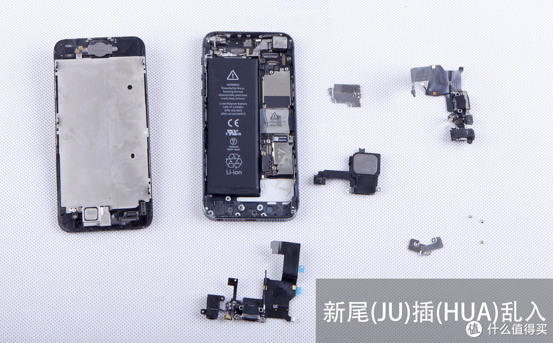 iPhone 5更换尾插解决充电不能,还能再战