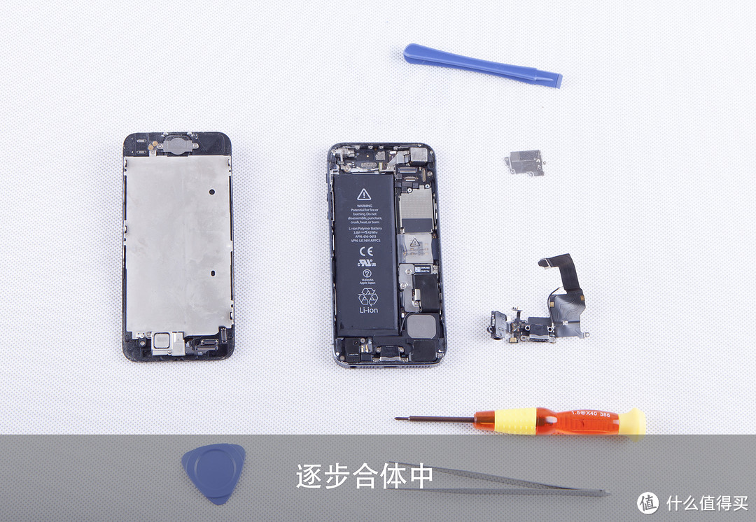 iPhone 5更换尾插解决充电不能,还能再战