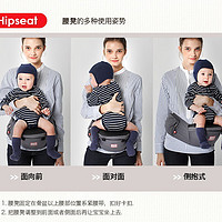 费雪 TOHCFS 婴儿背带使用总结(设计|背部|优点|缺点)