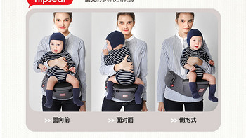 费雪 TOHCFS 婴儿背带使用总结(设计|背部|优点|缺点)