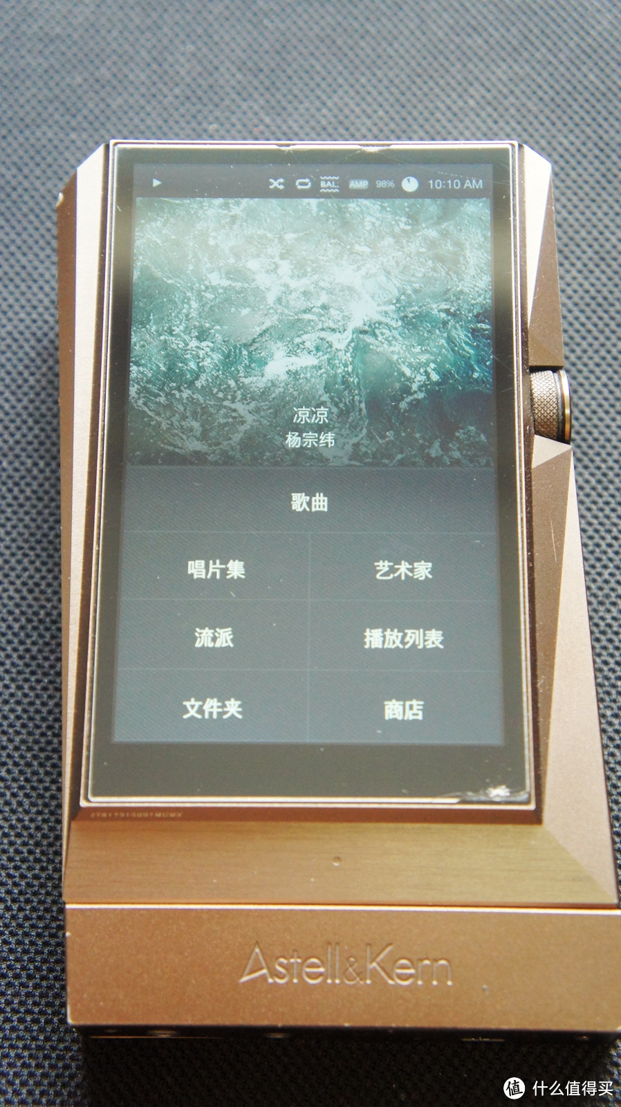 不做开箱说感受----Astell&Kern 380