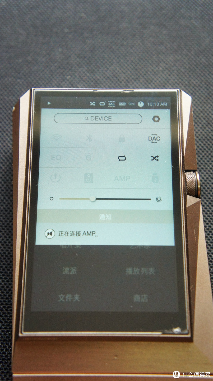 不做开箱说感受----Astell&Kern 380