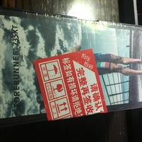 佳明 Forerunner735XT 手表使用总结(优点|缺点)
