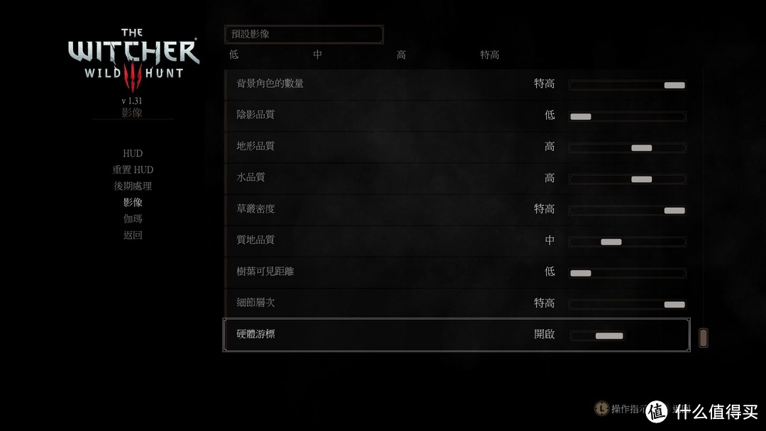 夏季特促降至，我又来推荐STEAM游戏了