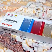 小米 蓝牙音箱外观展示(接口|按键)