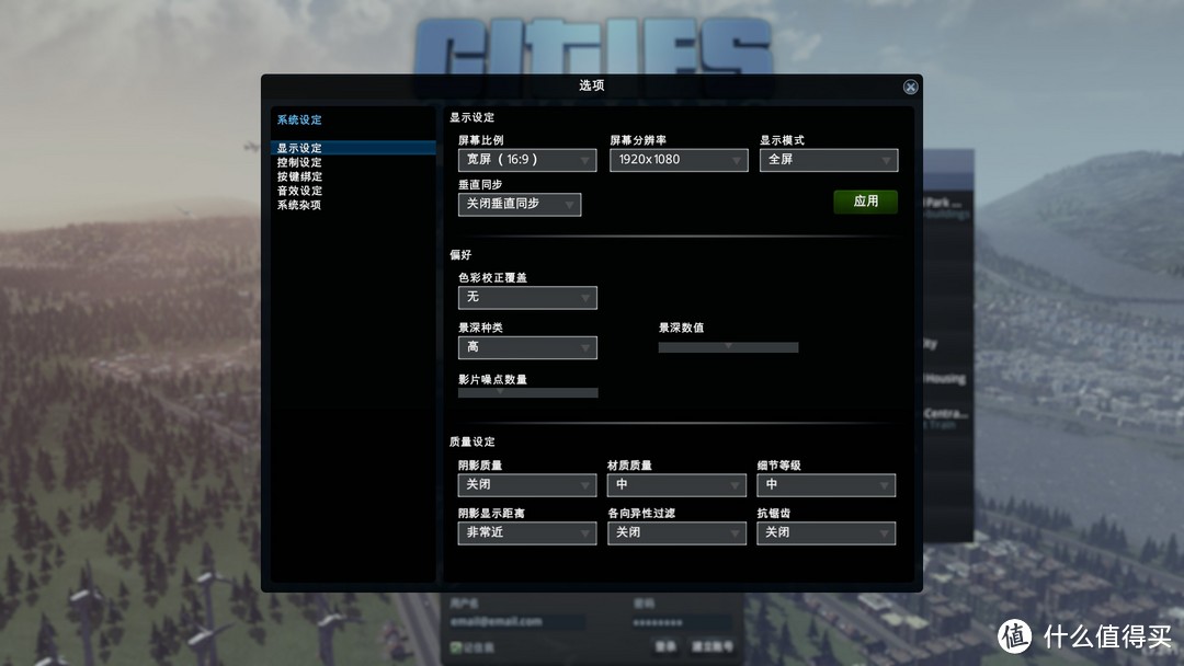 夏季特促降至，我又来推荐STEAM游戏了