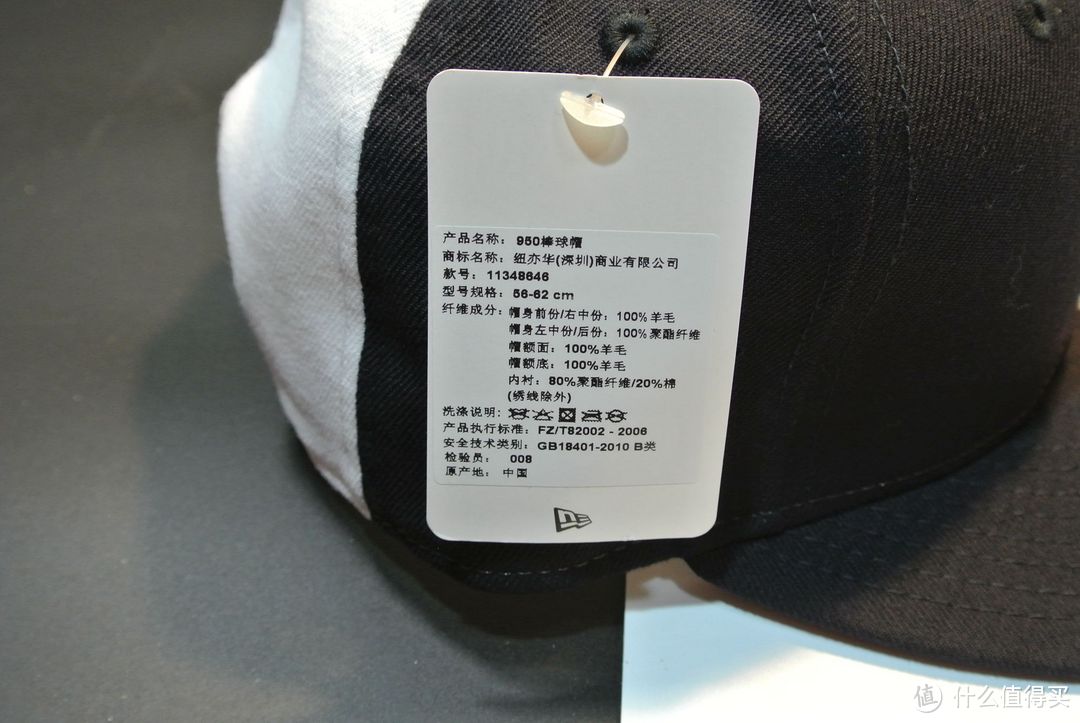 NEW ERA 纽亦华 印第安刺绣风格帽子