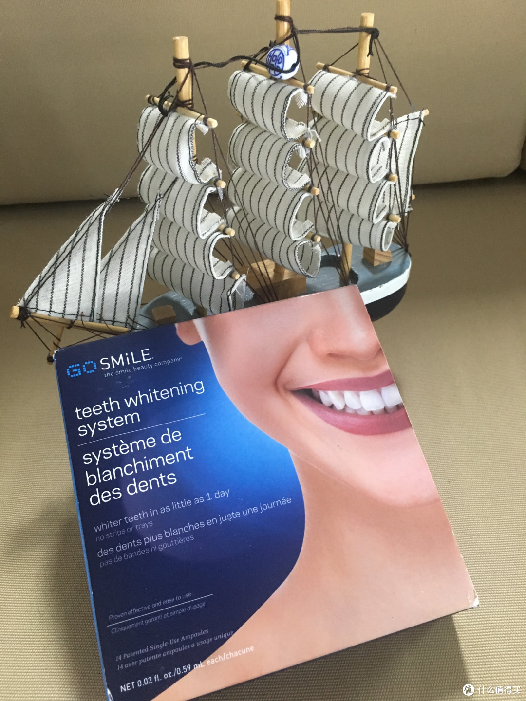 拯救黄牙萌星人 — GOSMILE 7天美白剂