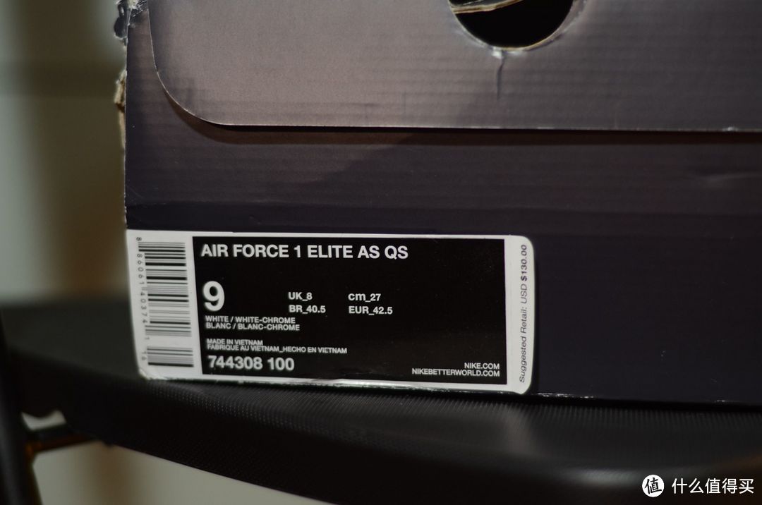 AIR FORCE 1 ELITE AS QS，ALL STAR 全明星限定