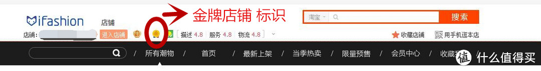 #买值618# 怎样在国内渠道买到好价运动鞋？多年经验汇总（以运动鞋为例，其他商品类似）