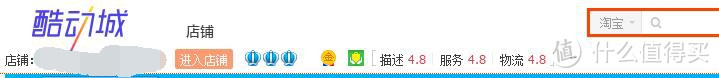 #买值618# 怎样在国内渠道买到好价运动鞋？多年经验汇总（以运动鞋为例，其他商品类似）