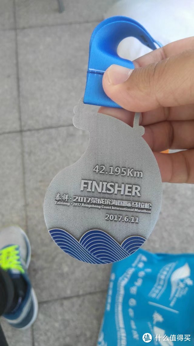 个人跑步历程兼流水记录2017年4月11日荣成马拉松