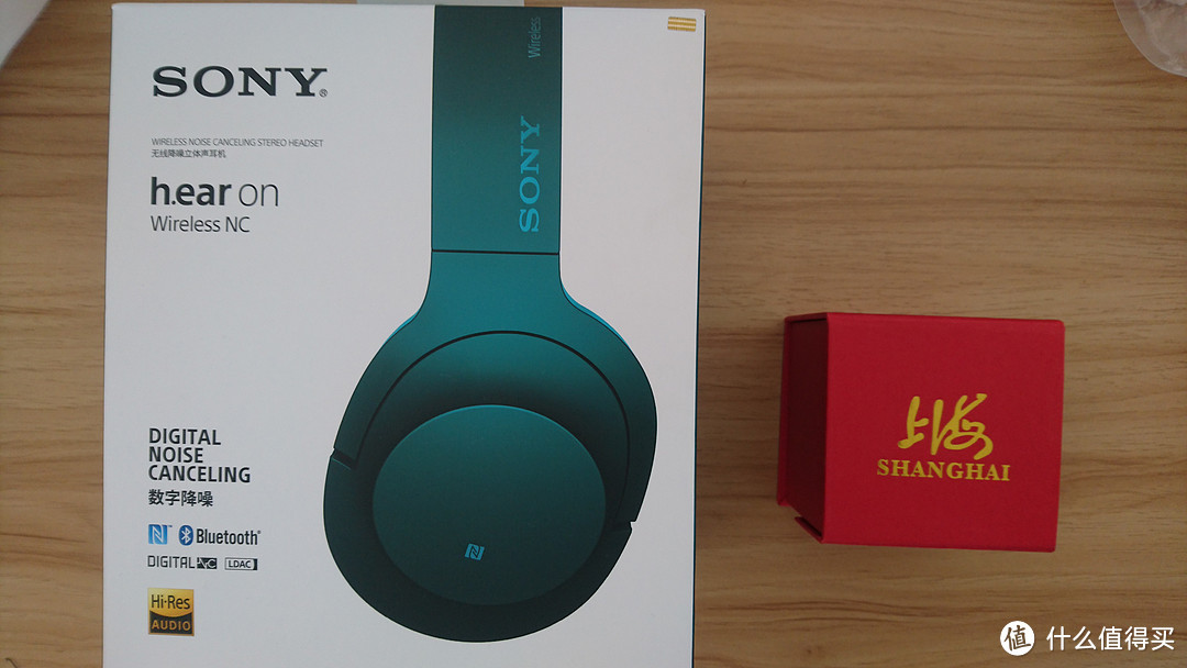 古典机械与现代科技——618剁手 上海机械怀表与SONY 索尼 h.ear on Wireless NC MDR-100ABN 无线降噪立体声耳机